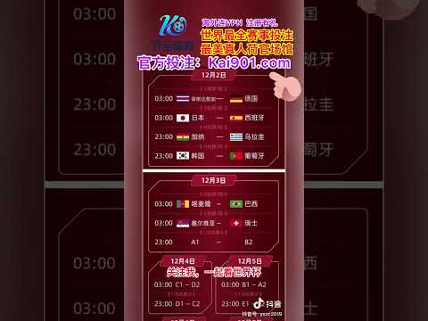 孙铭徽顶替,郭艾伦加盟,南区首发,188bet金宝博体育官网,188Bet,SPORTS,188bet金宝博体育中国官网,188Bet体育平台,188bet金宝博体育服务