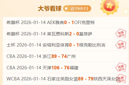 最终幻想,复刻惊艳亮,蒂法变甜心,188bet金宝博体育官网,188Bet,SPORTS,188bet金宝博体育中国官网,188Bet体育平台,188bet金宝博体育服务