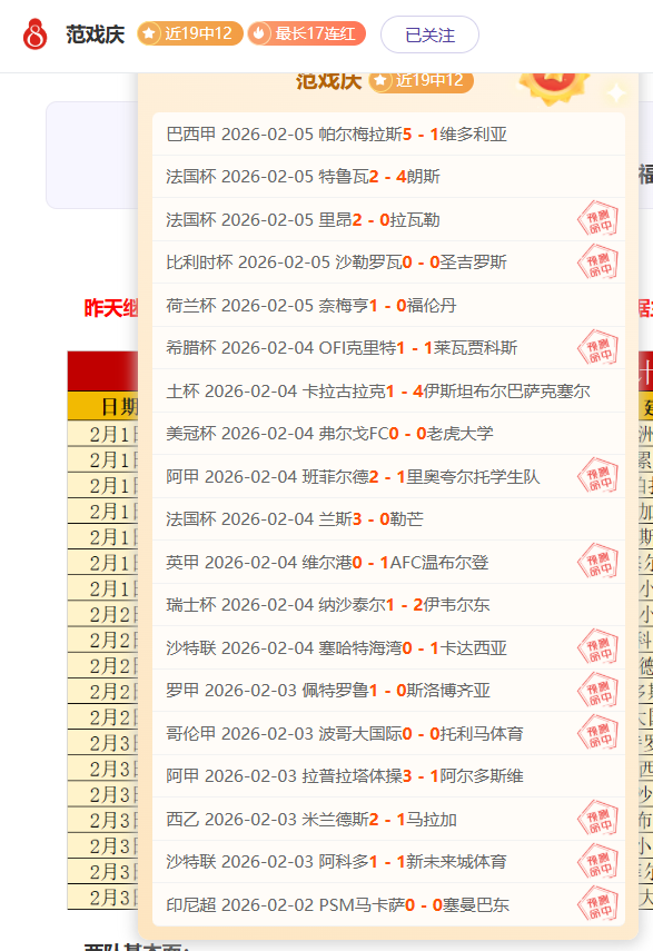 家门口创富,捷径,脱贫村携手,188bet金宝博体育官网,188Bet,SPORTS,188bet金宝博体育中国官网,188Bet体育平台,188bet金宝博体育服务