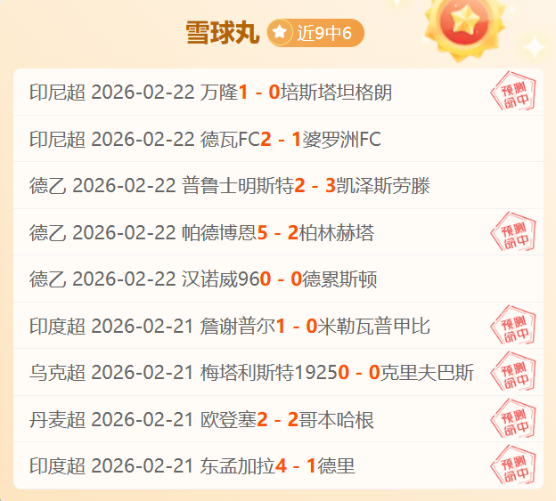 多特蒙德主,场遭遇滑铁,欧冠征程能,188bet金宝博体育官网,188Bet,SPORTS,188bet金宝博体育中国官网,188Bet体育平台,188bet金宝博体育服务