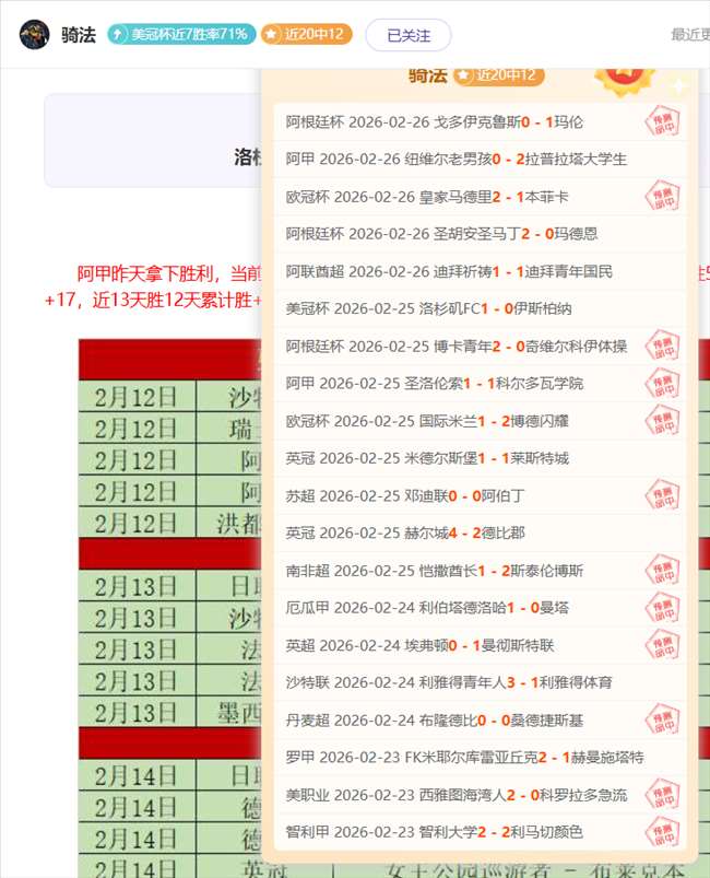 巴西前国脚,岁被解约,身价暴跌至,188bet金宝博体育官网,188Bet,SPORTS,188bet金宝博体育中国官网,188Bet体育平台,188bet金宝博体育服务