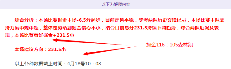 米兰欧冠意,外出局,特奥红牌引,188bet金宝博体育官网,188Bet,SPORTS,188bet金宝博体育中国官网,188Bet体育平台,188bet金宝博体育服务