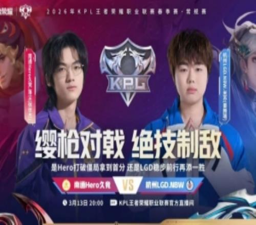 Overwatch,重做分析,治疗力下降,188bet金宝博体育官网,188Bet,SPORTS,188bet金宝博体育中国官网,188Bet体育平台,188bet金宝博体育服务