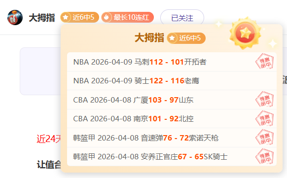 热苏斯双响,萨卡伤退,英超球队完,188bet金宝博体育官网,188Bet,SPORTS,188bet金宝博体育中国官网,188Bet体育平台,188bet金宝博体育服务