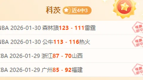 188bet金宝博体育