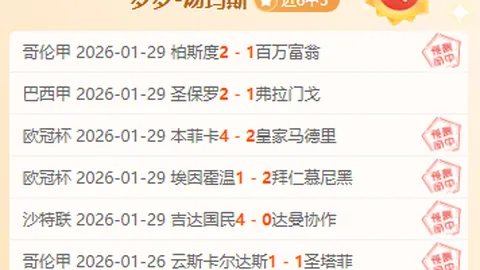 188bet金宝博体育