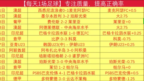 188bet金宝博体育