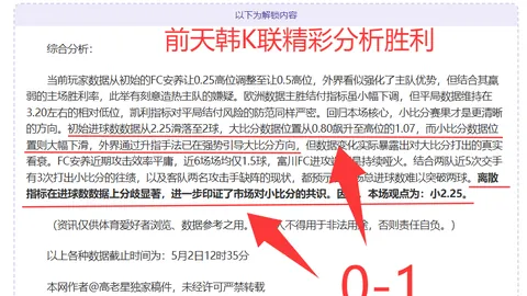 188bet金宝博体育